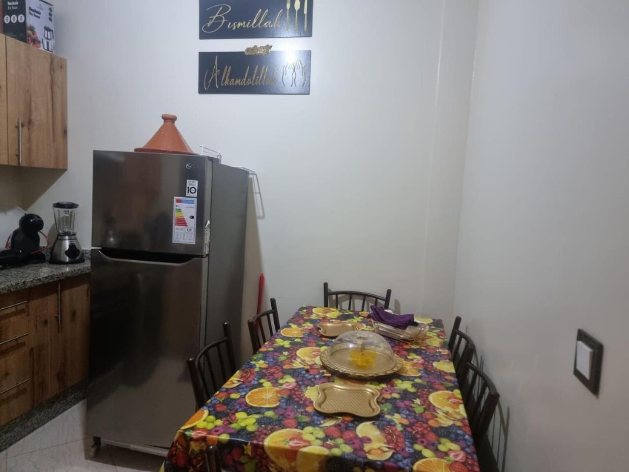 Apartamento Apprt Ennakhil 3 El Yadida Exterior foto